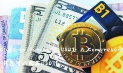 Brazil Wallets to Purchase USDT: A Comprehensive Guide巴西用