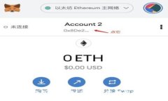区块链CT钱包详解：如何安