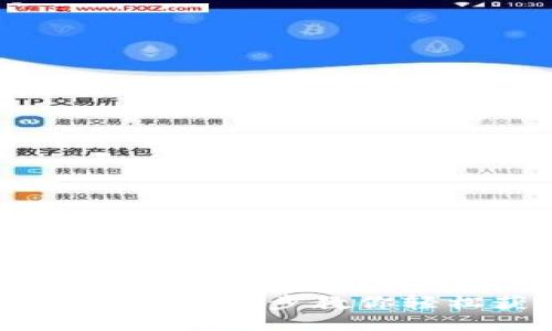 如何生成以太坊钱包地址：一步步教你轻松获取你的以太坊地址