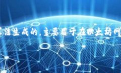 以太坊钱包的地址是一个独特的字符串，通常以