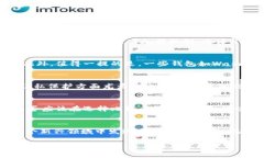   如何选择适合境外用户的比特币钱包？ /  guan