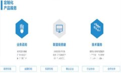 以太坊钱包收款通道解析：如何安全便捷地接收